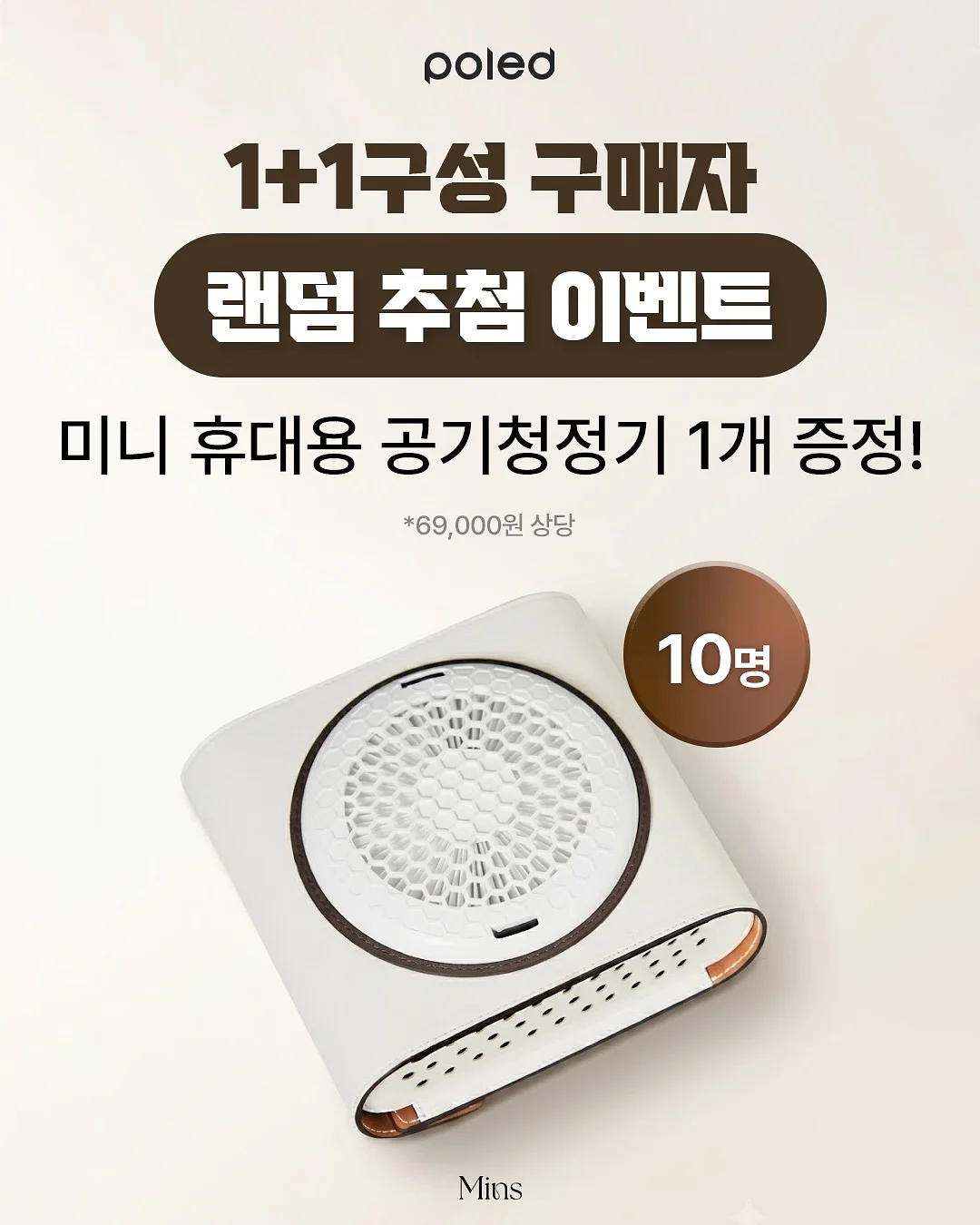 자석 보드 5