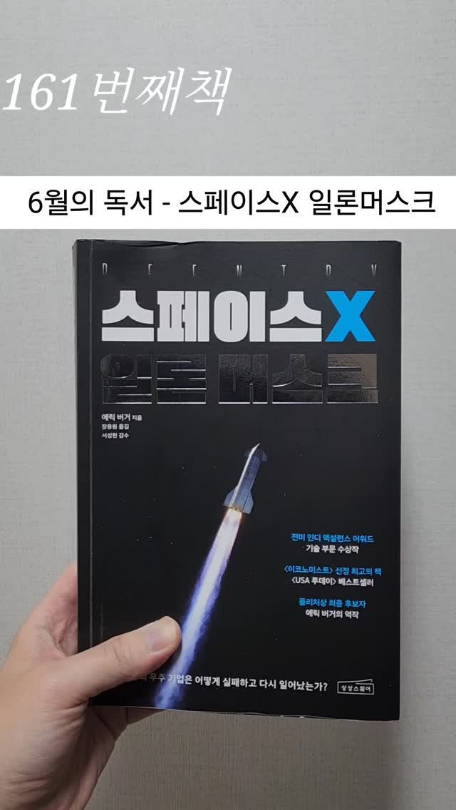 해피코 어린이 저당 사과주스