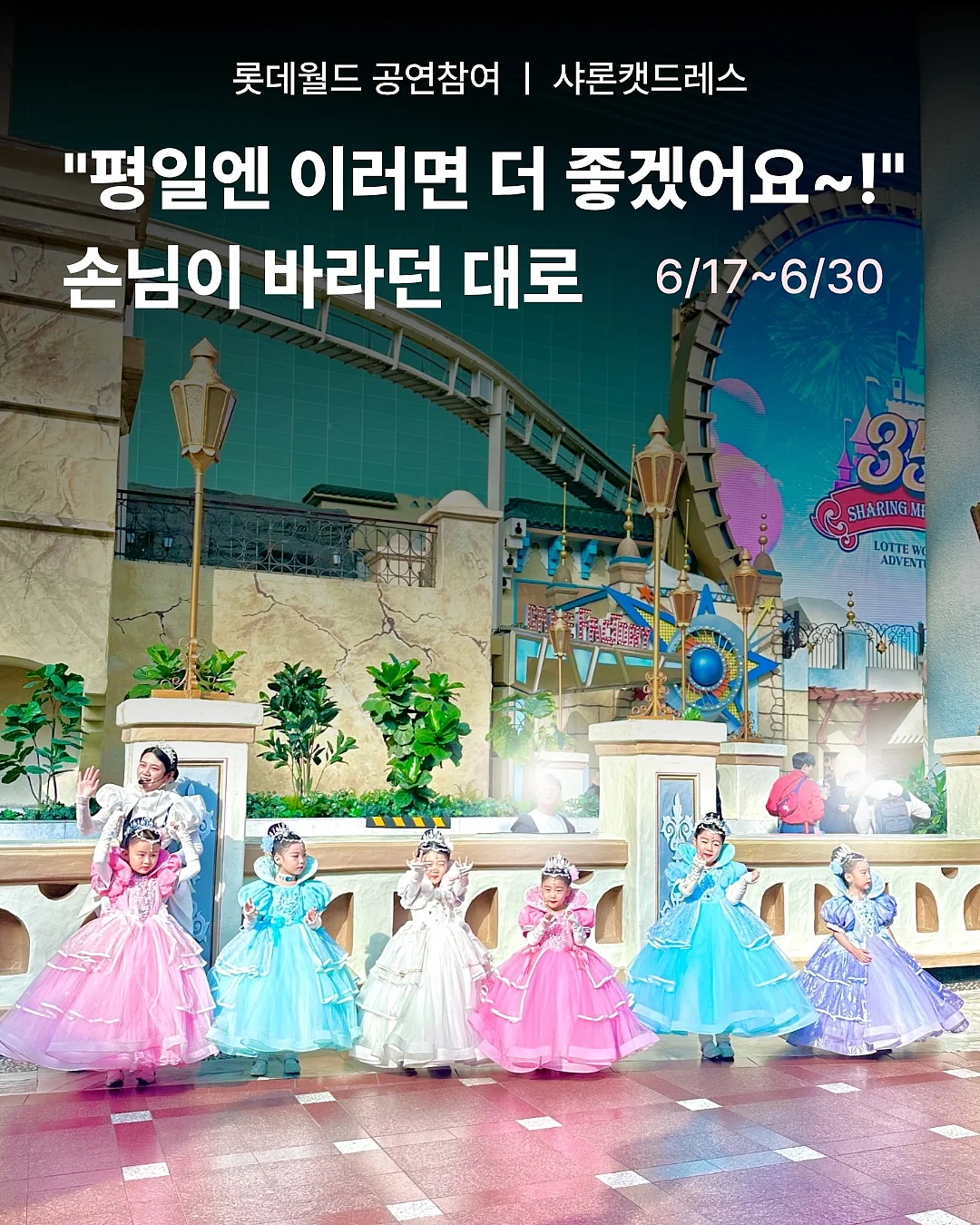 시크릿 화장가방 1