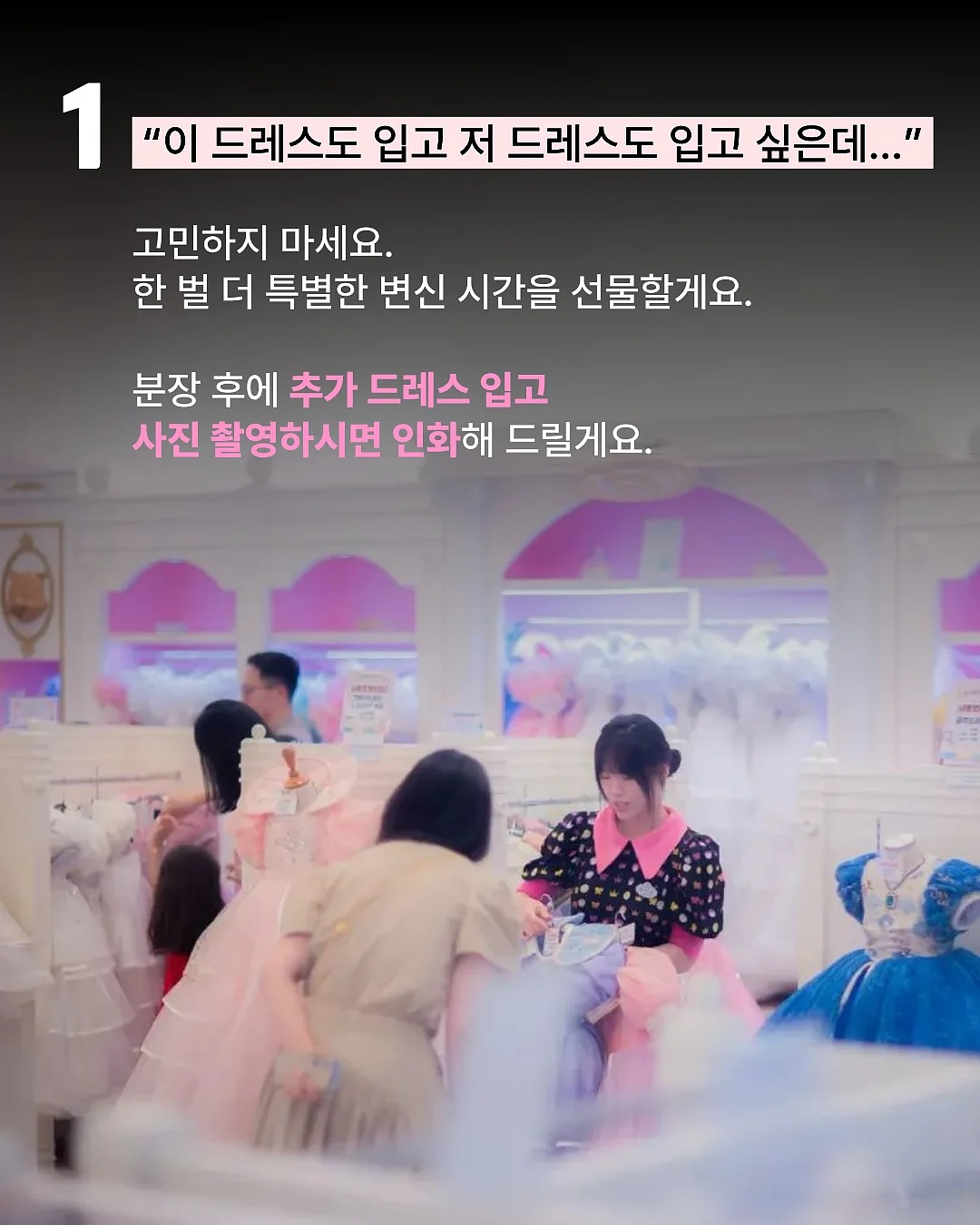 시크릿 화장가방 3