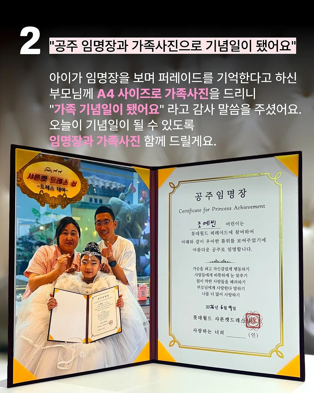 시크릿 화장가방 4