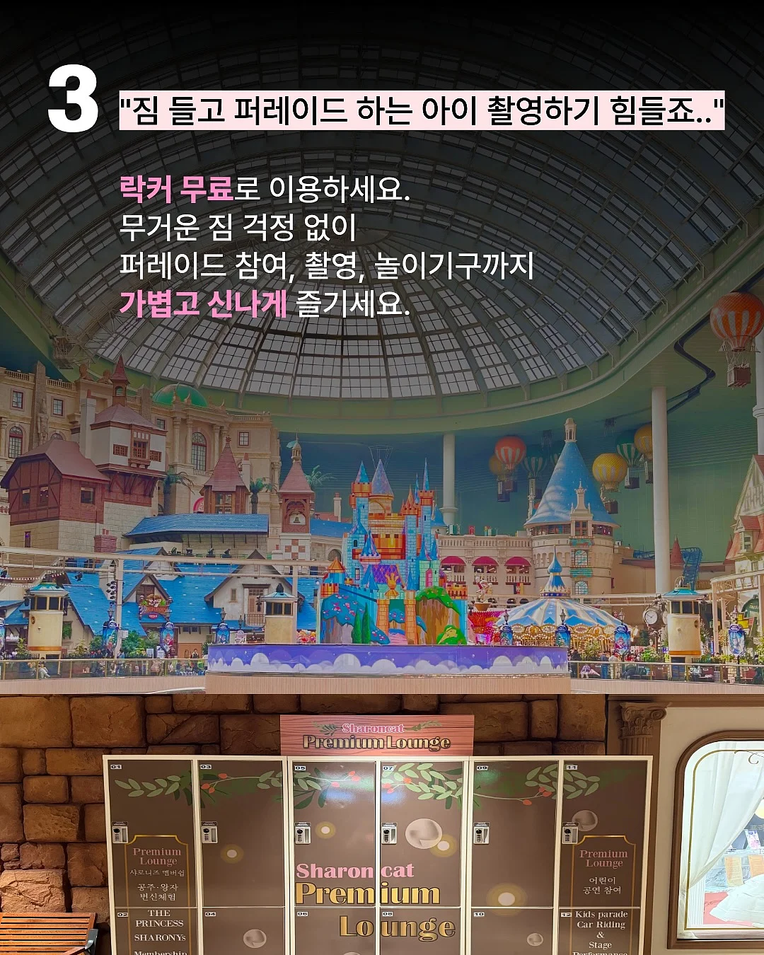 시크릿 화장가방 5