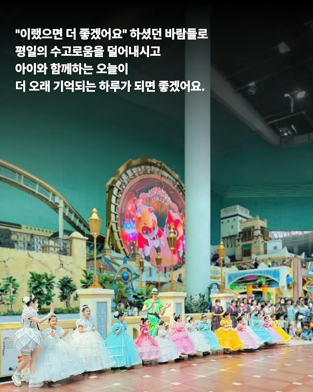시크릿 화장가방 8