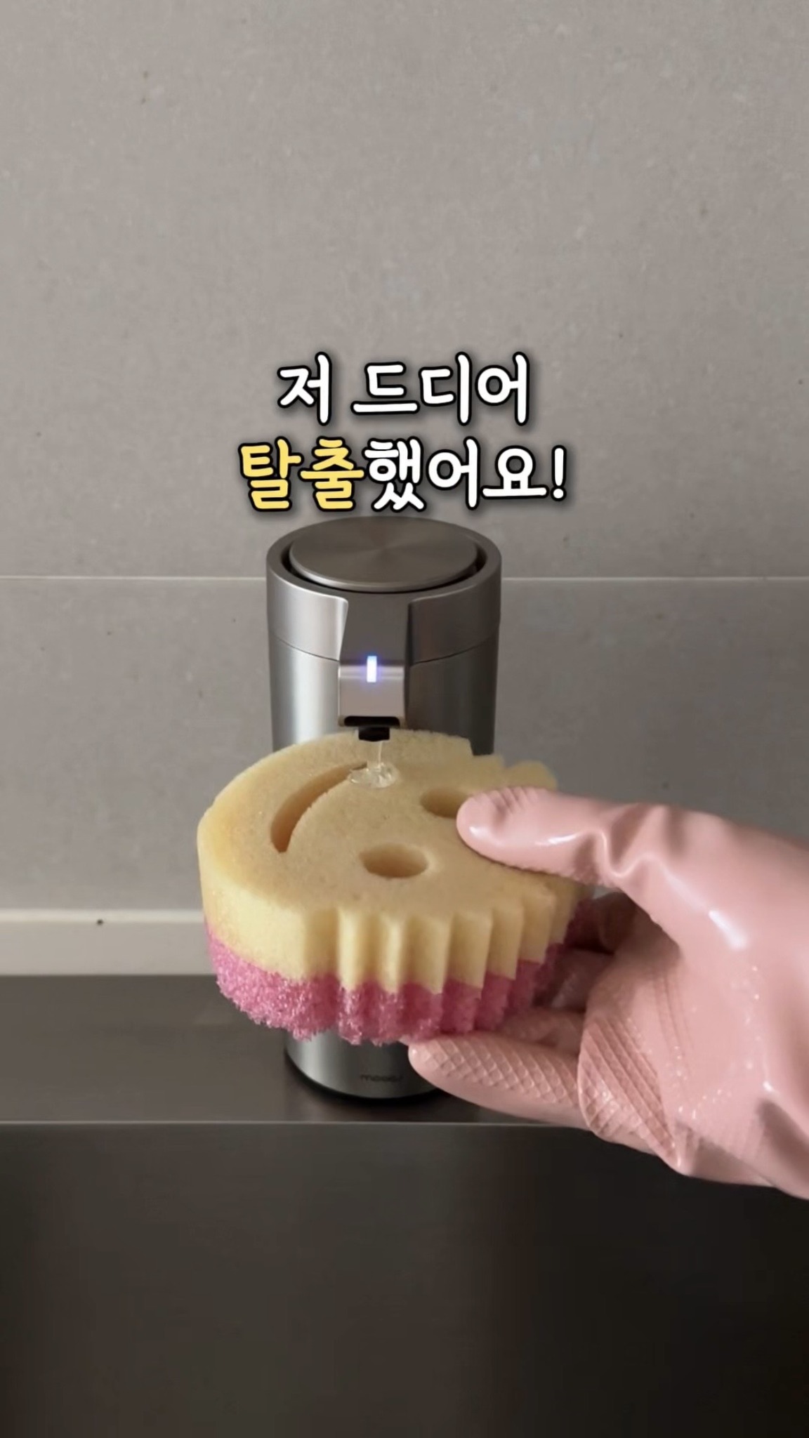 팬츠