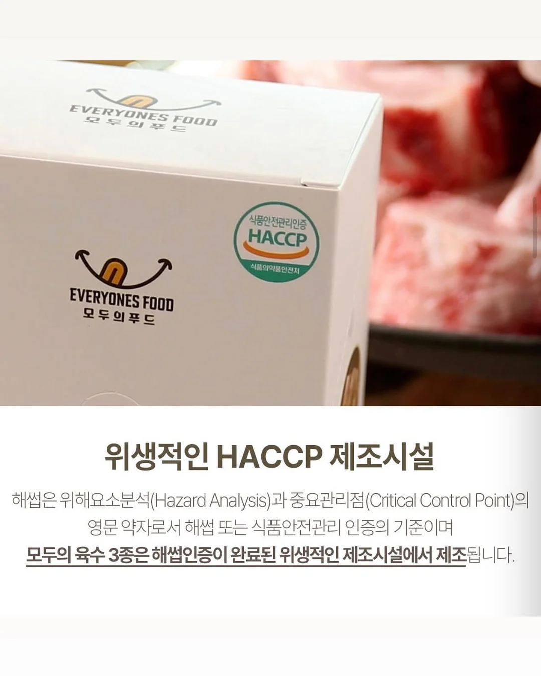 착붙팅 14