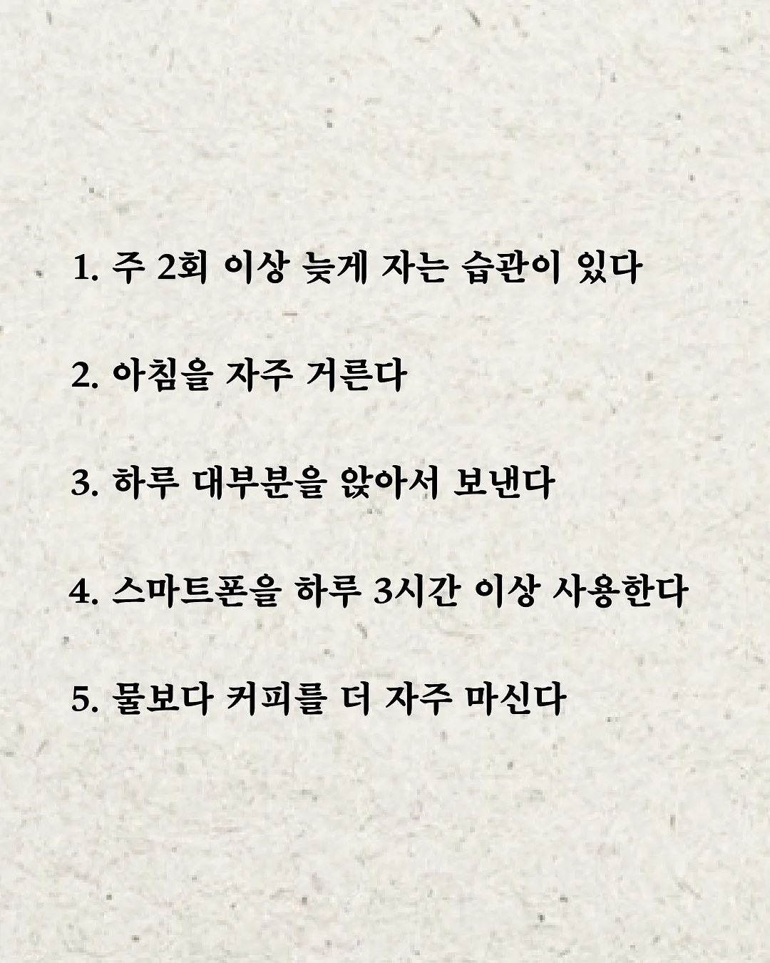 셀프촬영 2
