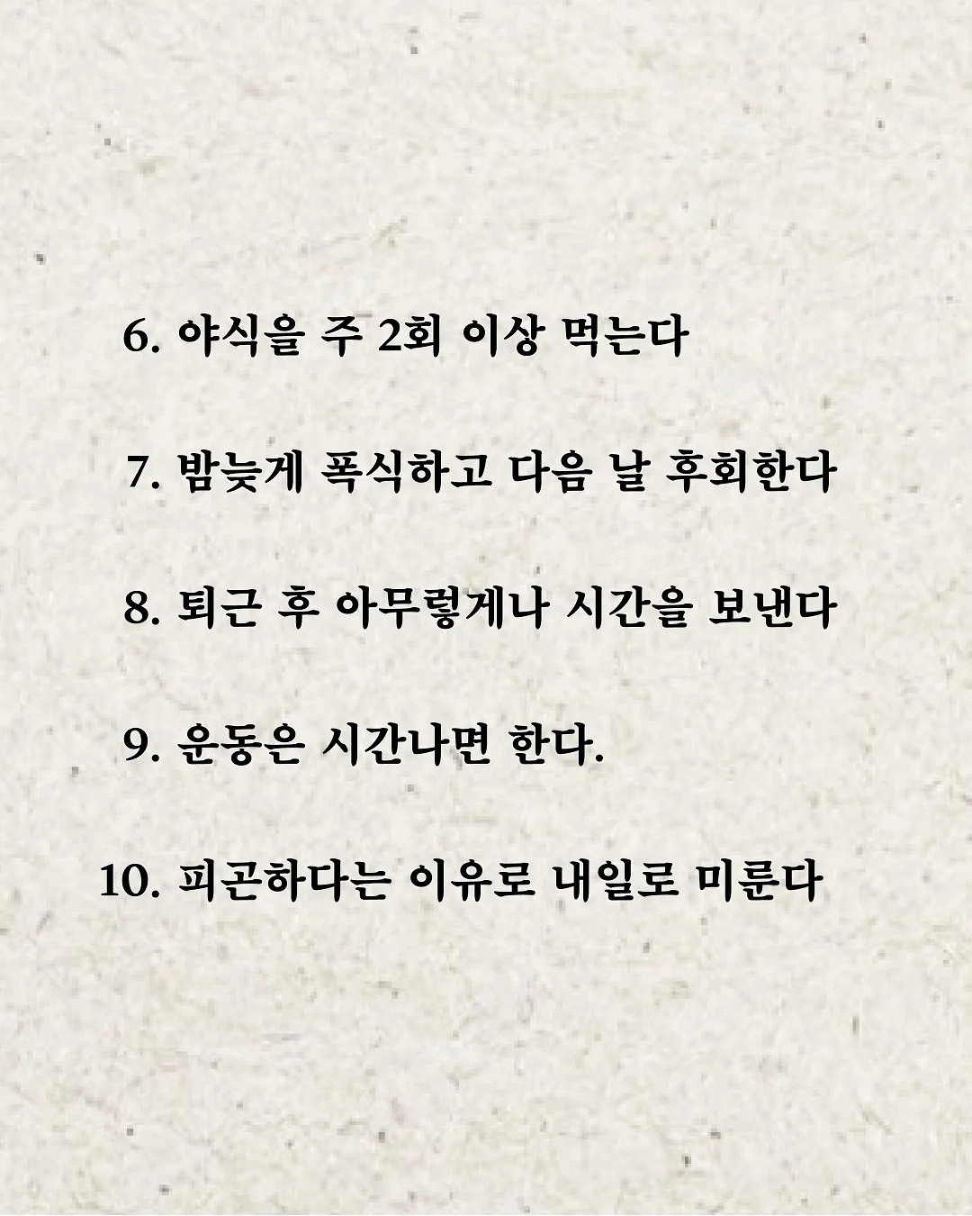 셀프촬영 3