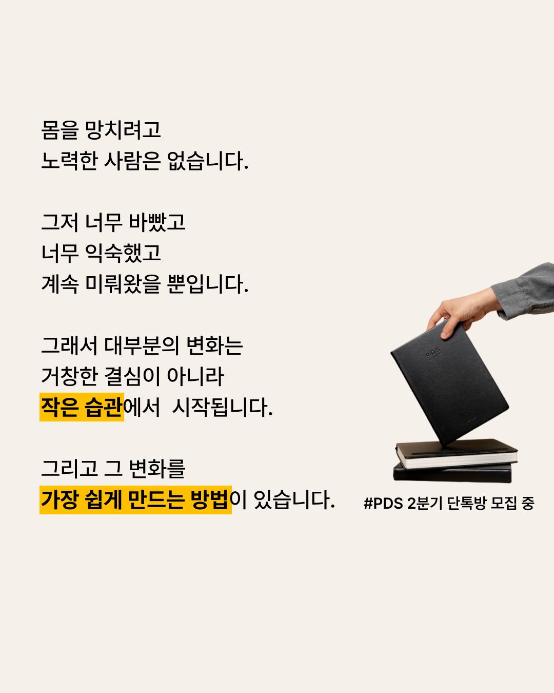 셀프촬영 4