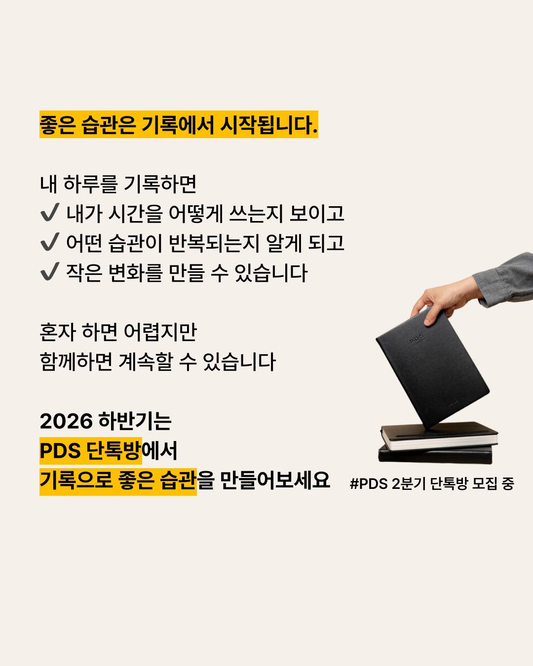 셀프촬영 5
