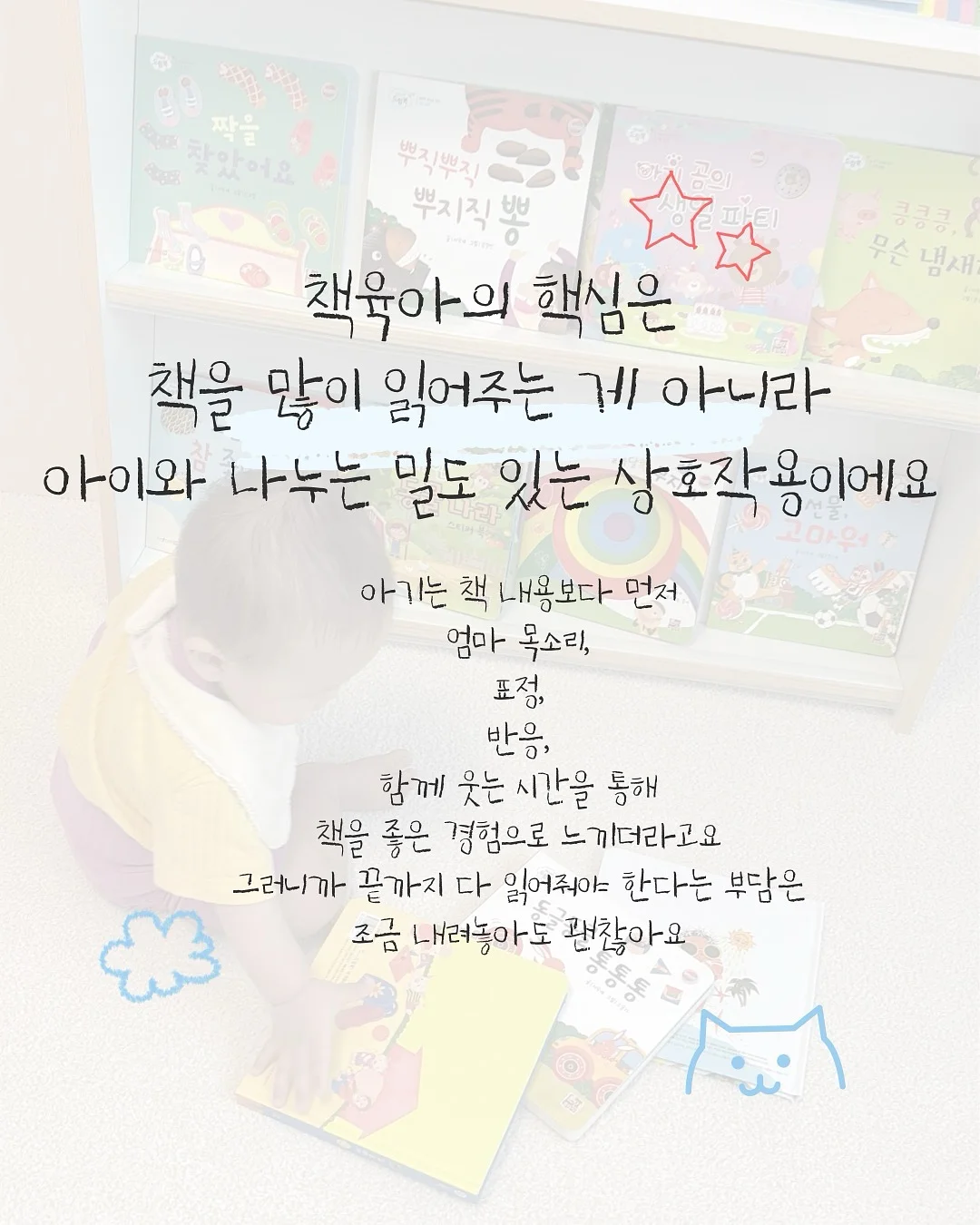 르메르셋업 2