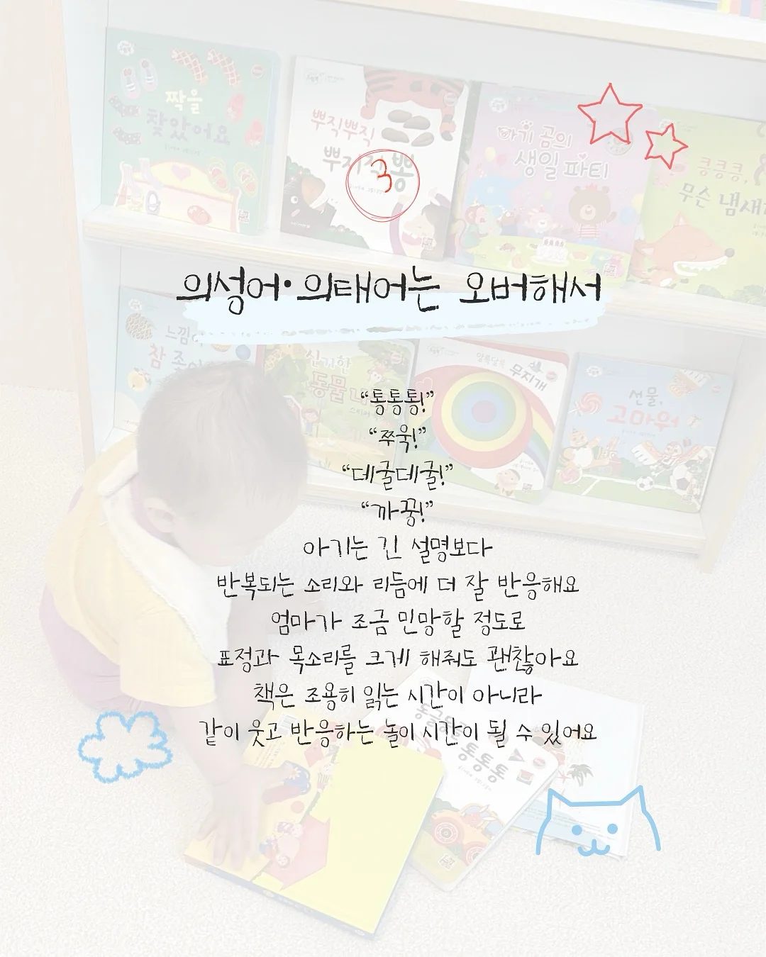 르메르셋업 5