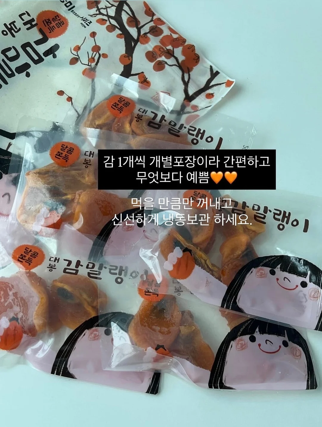 시크 아이폴드T 휴대용 카시트 7