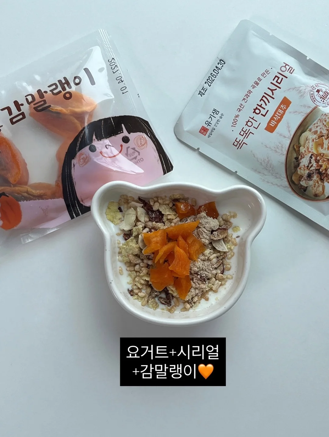 시크 아이폴드T 휴대용 카시트 8