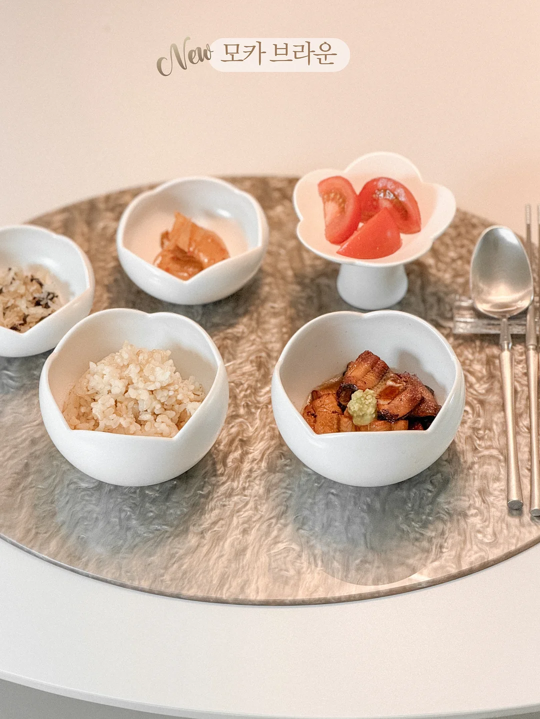 플레이팩토 베이직 수와연산 14