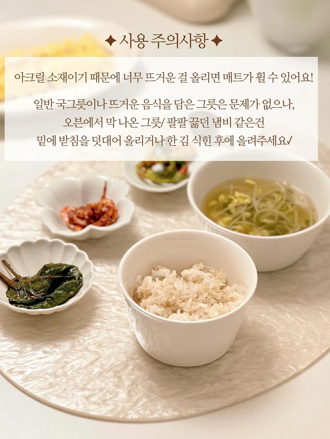 플레이팩토 베이직 수와연산 19