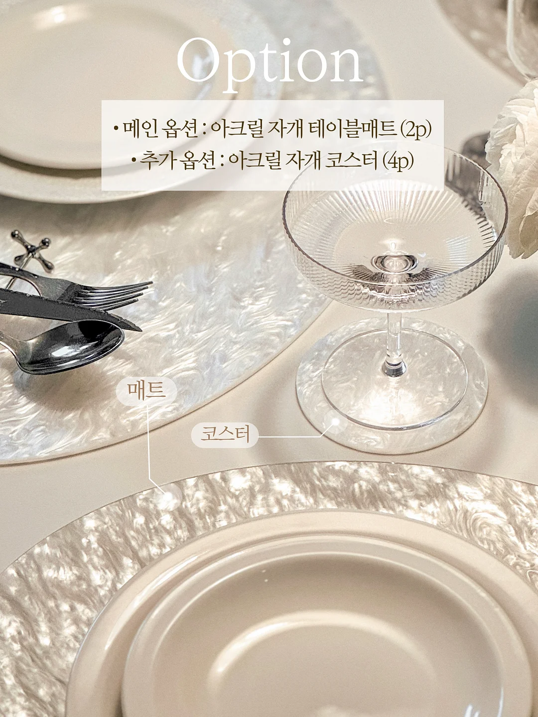 플레이팩토 베이직 수와연산 3