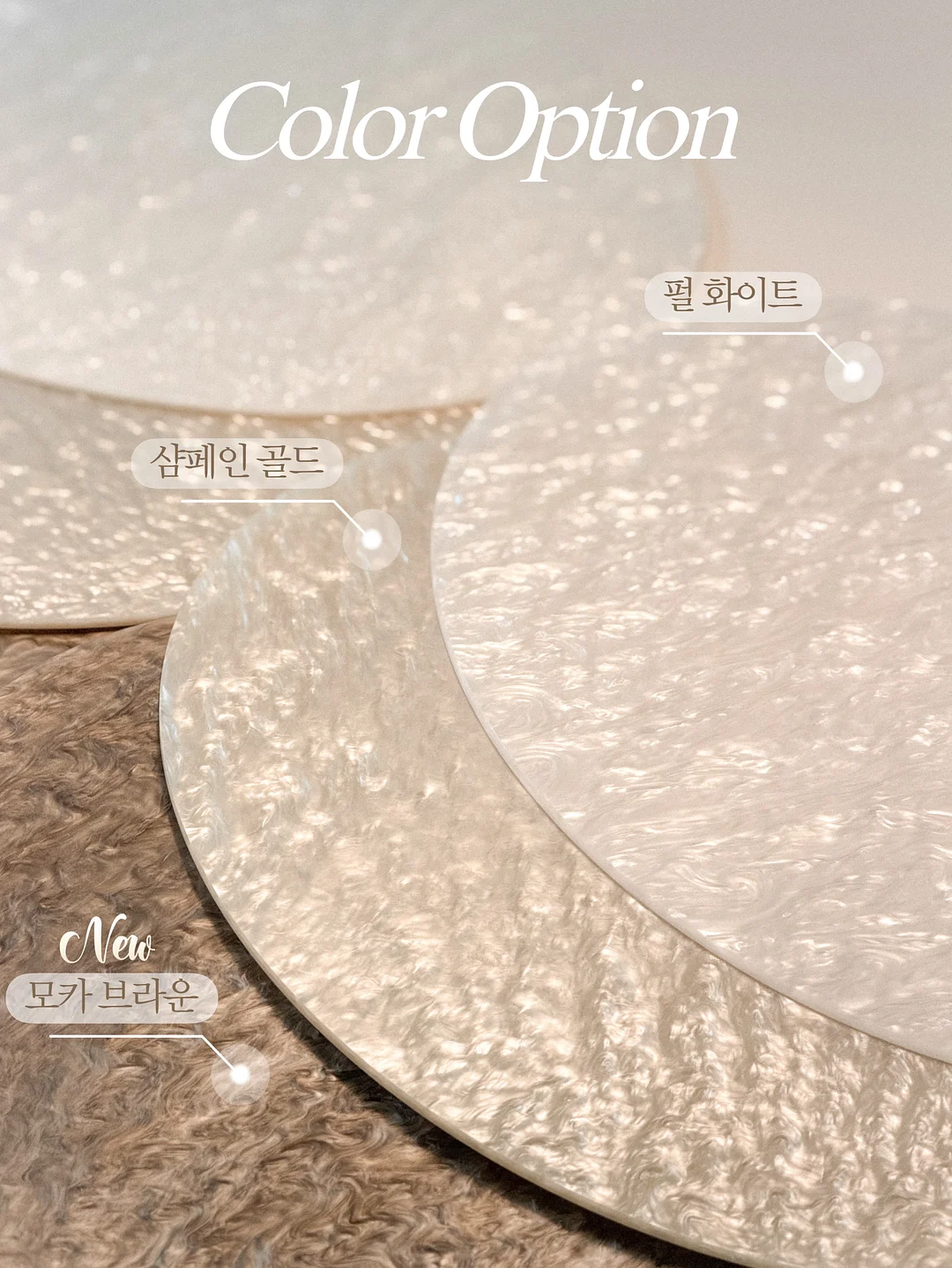 플레이팩토 베이직 수와연산 4
