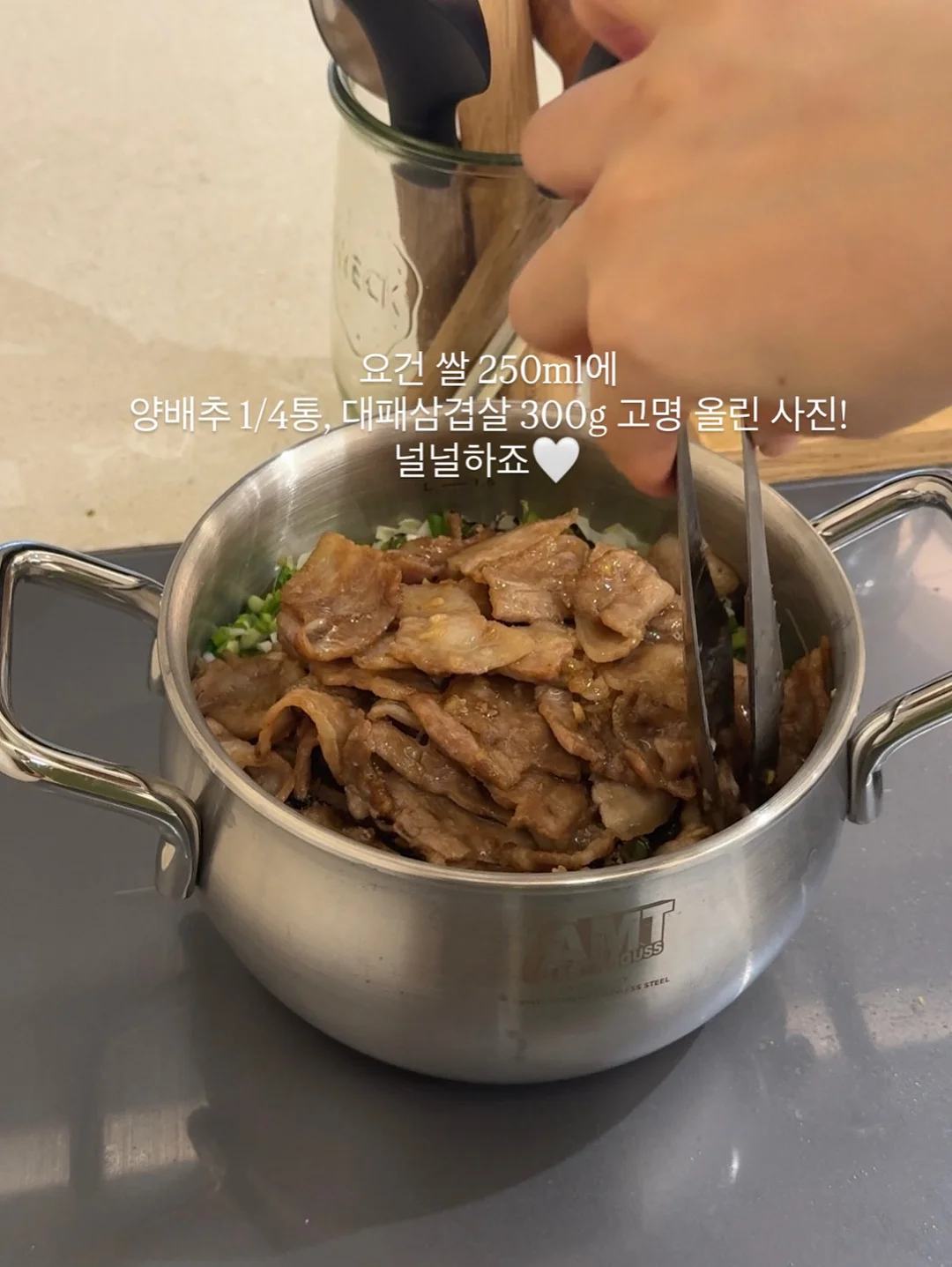 수건 4