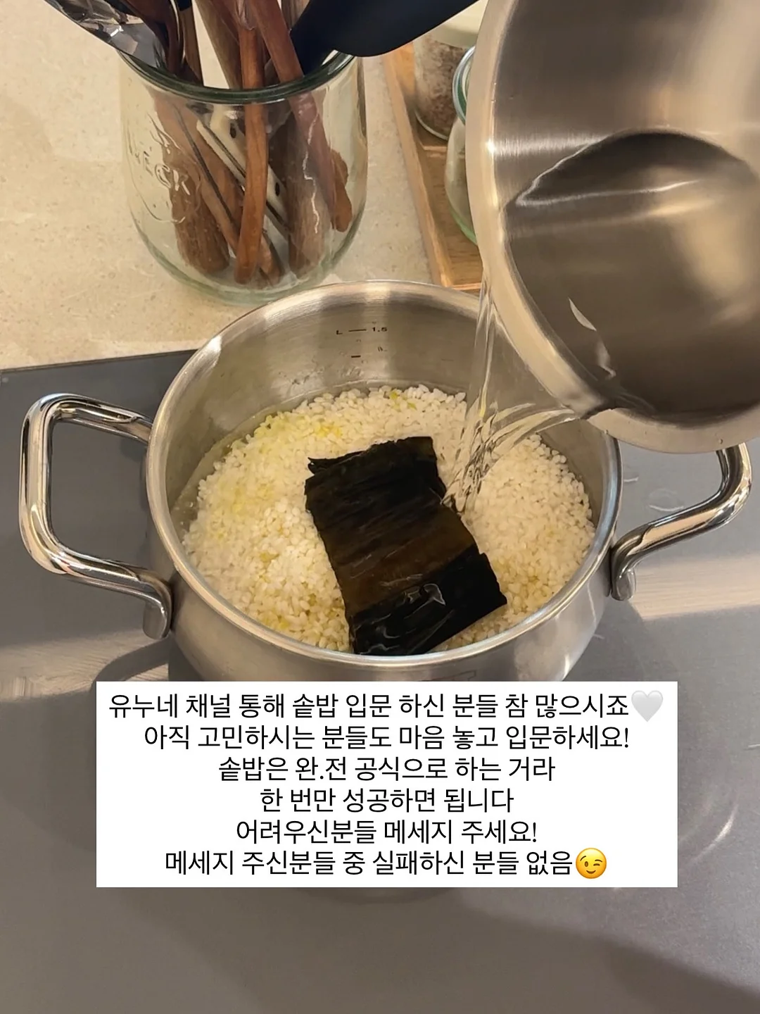 수건 6