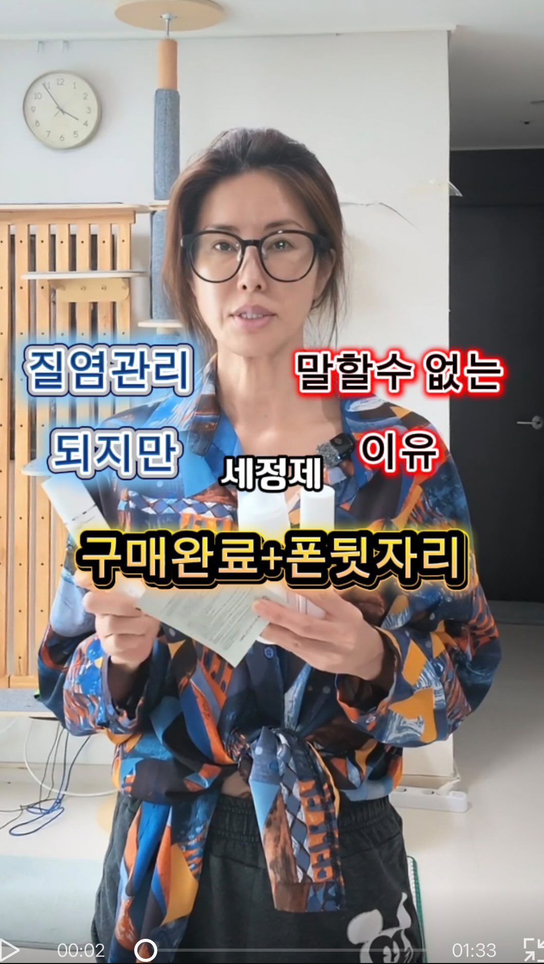 공공후드조끼