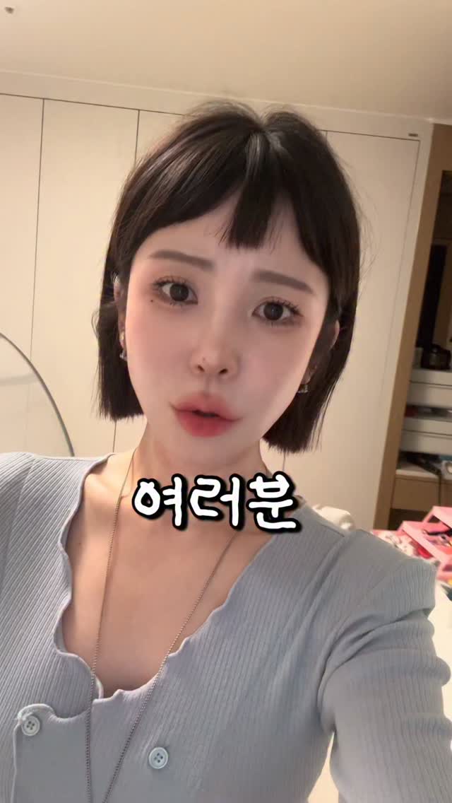 마시는 그릭요거트