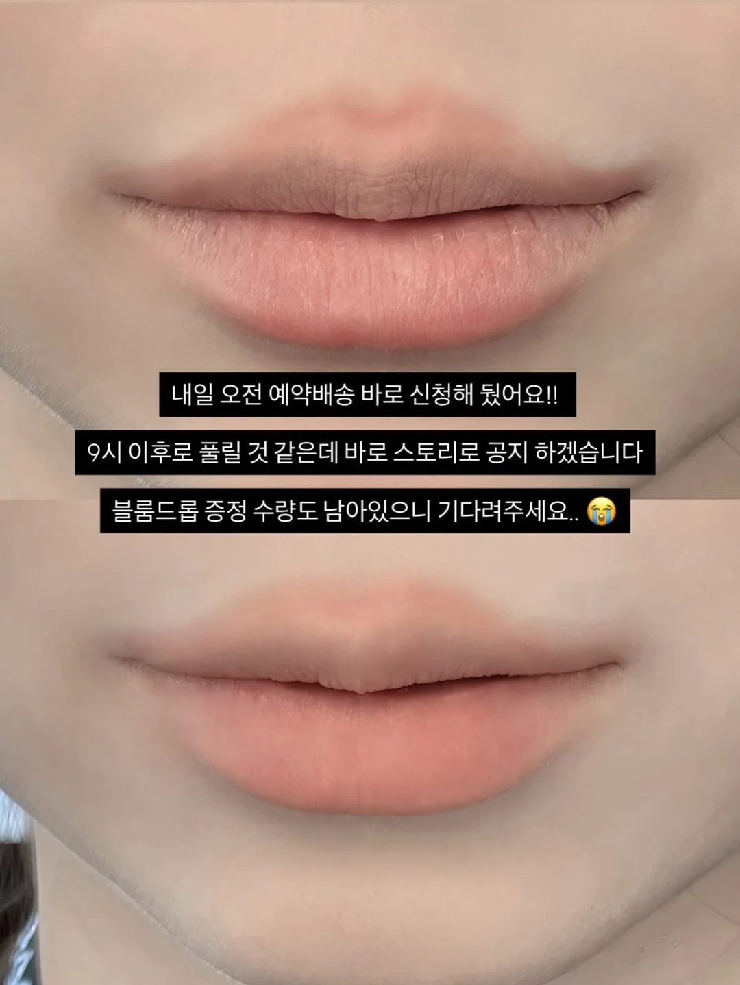 클린 머그컵 2