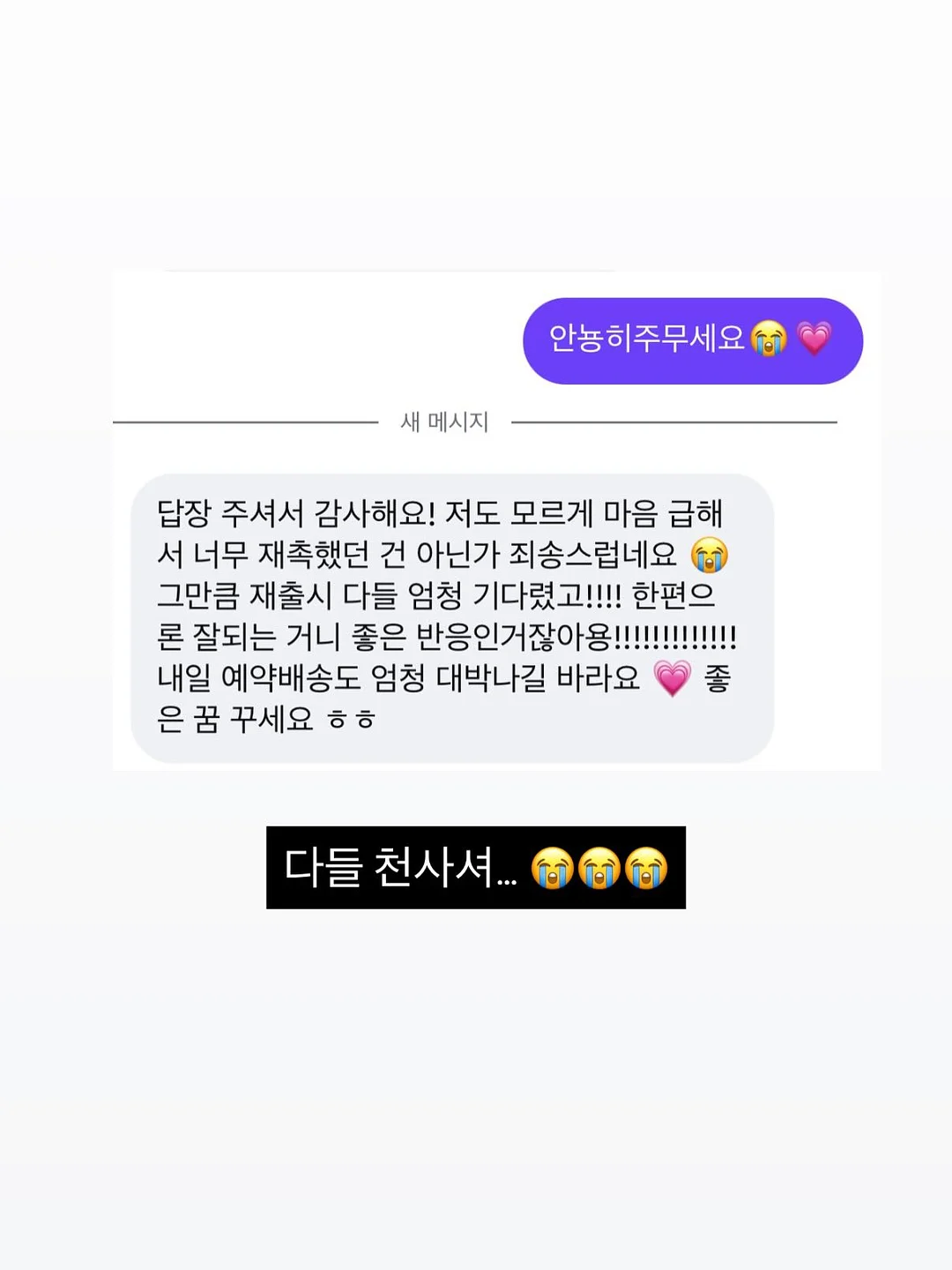 클린 머그컵 5