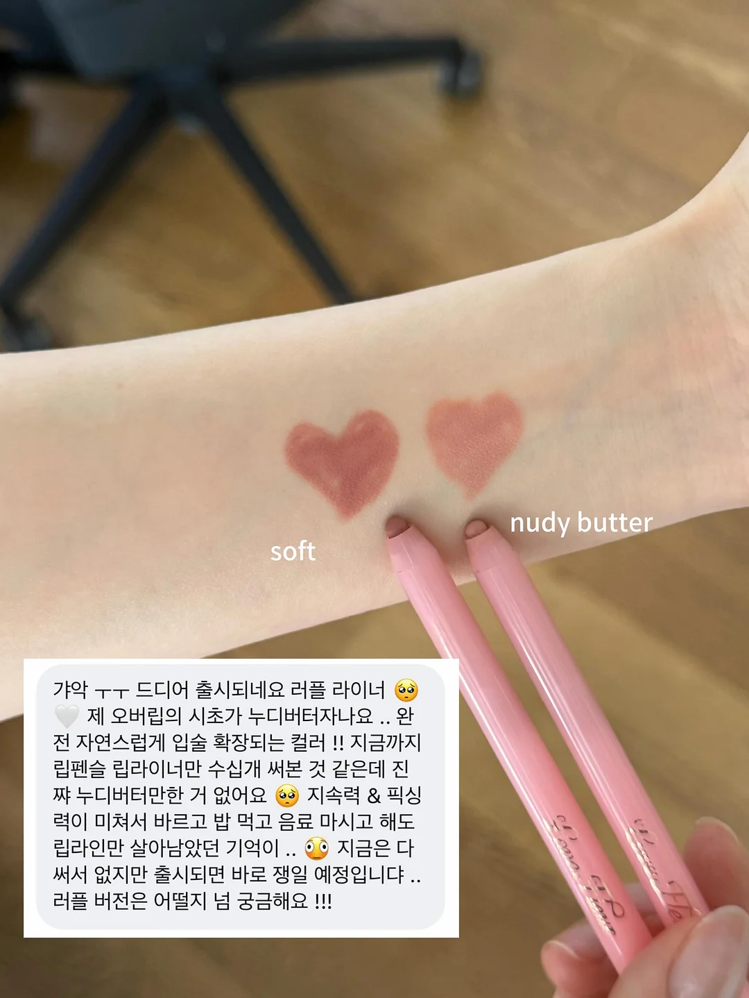 클린 머그컵 6