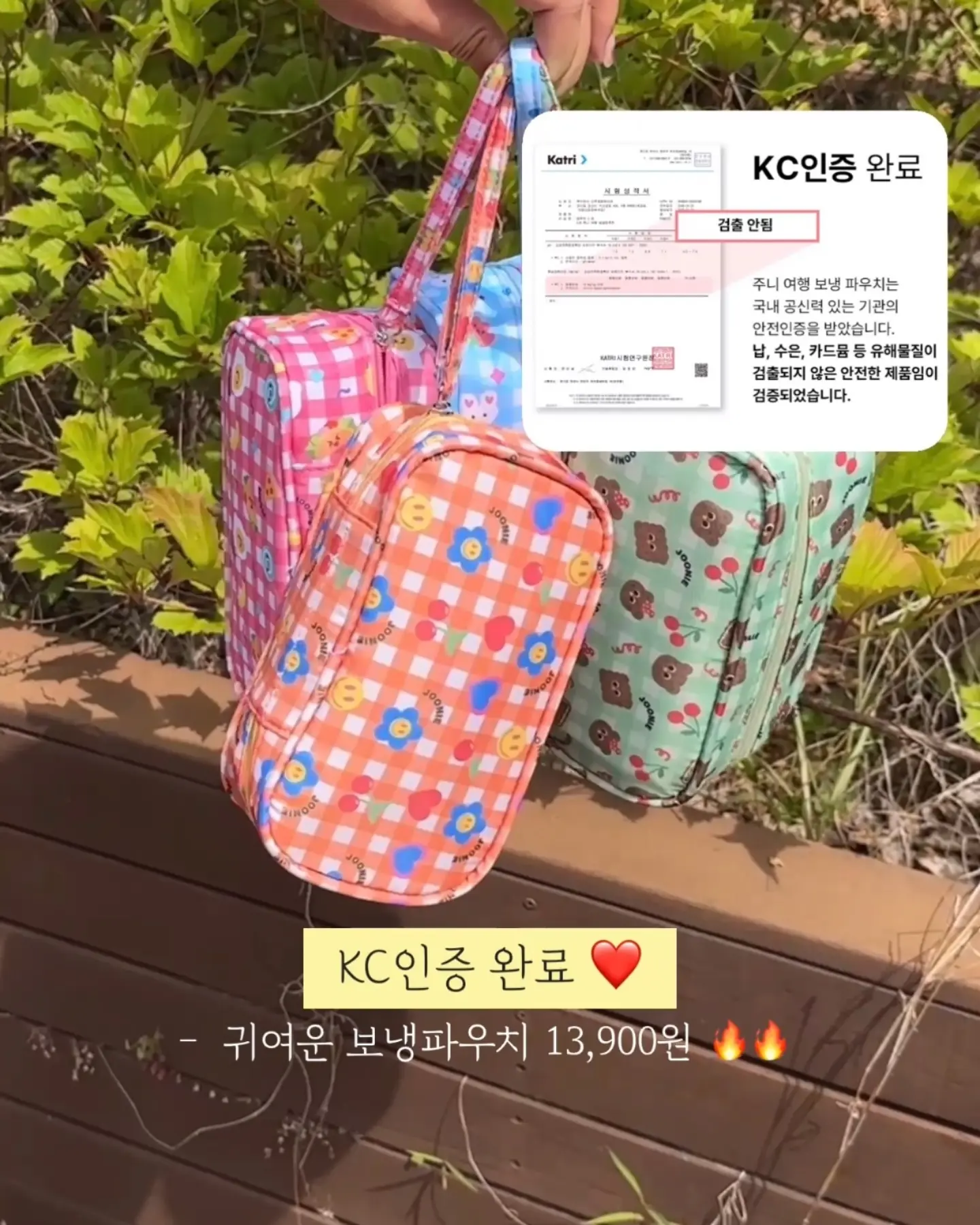 행성 만들기 수업 2
