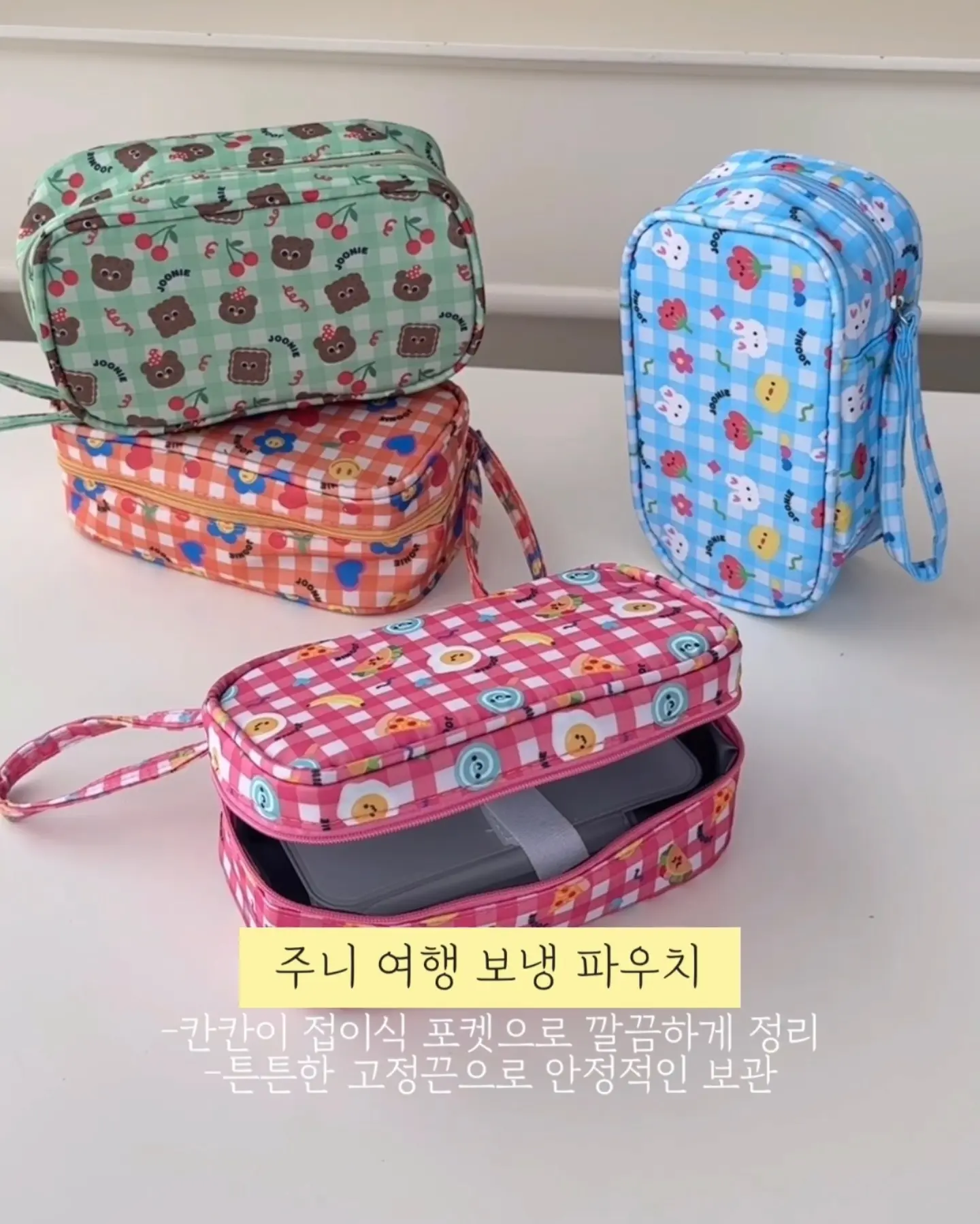 행성 만들기 수업 4
