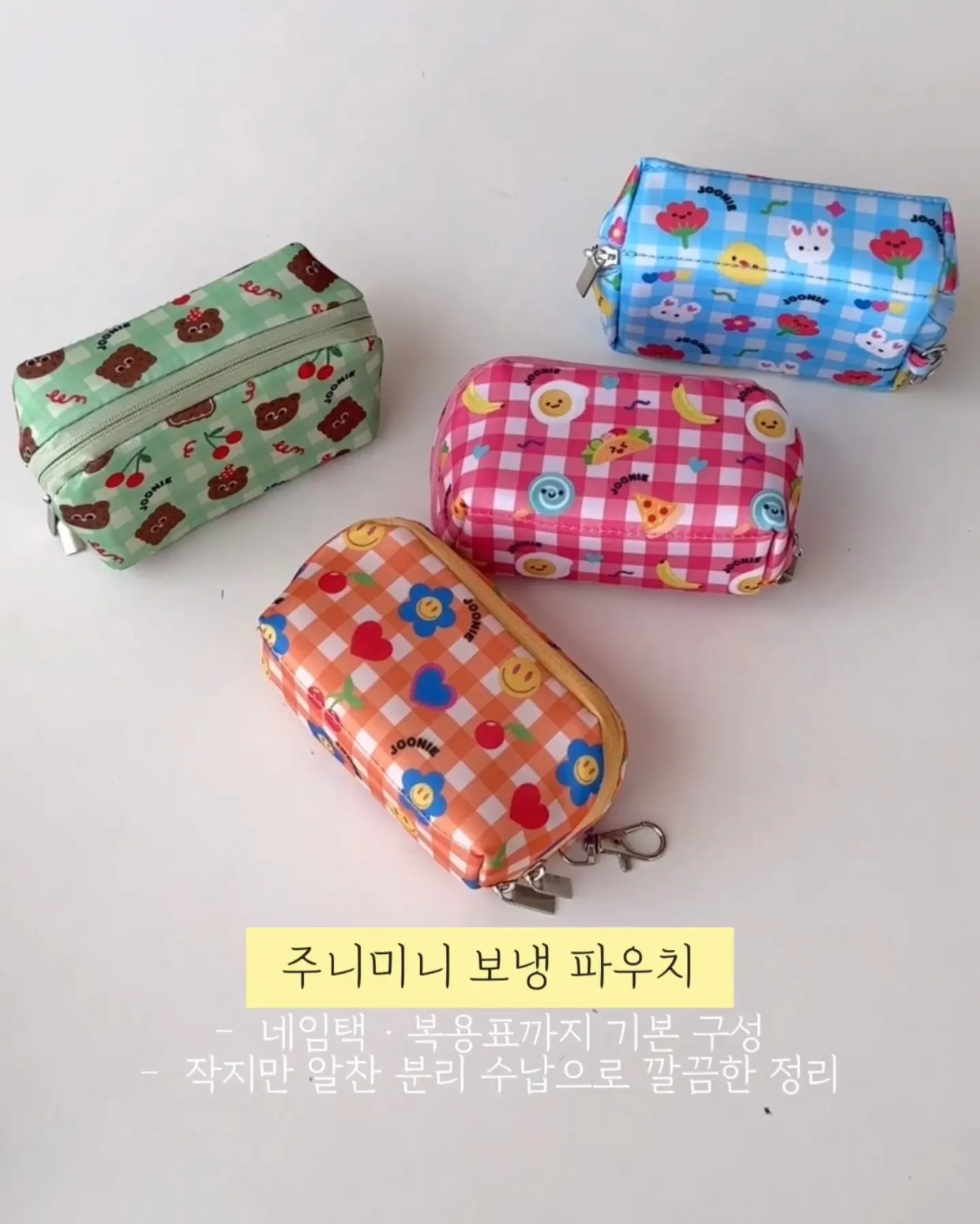 행성 만들기 수업 5