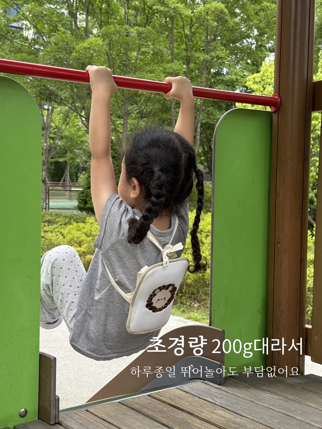정리꿀템 6