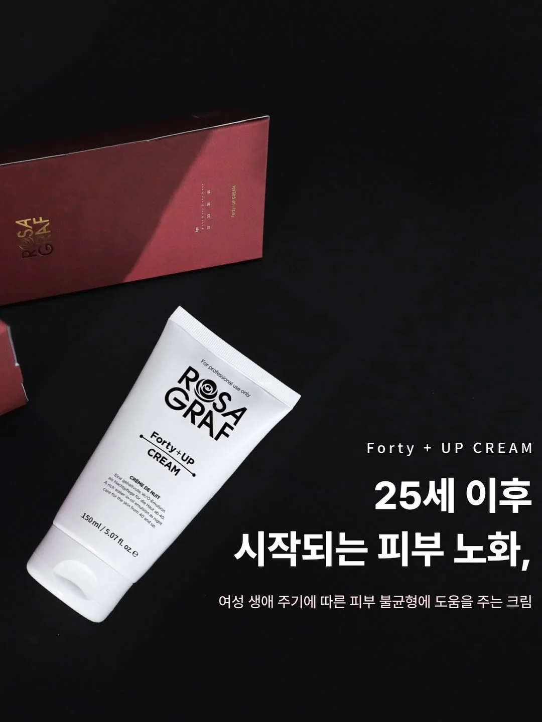 루이비통 모노그램 파빌론 3