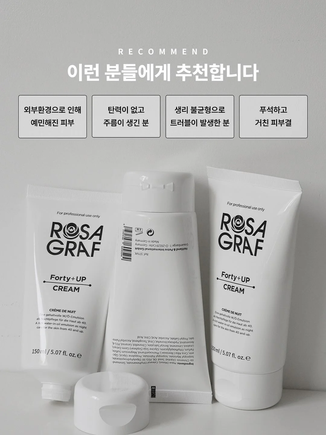루이비통 모노그램 파빌론 4