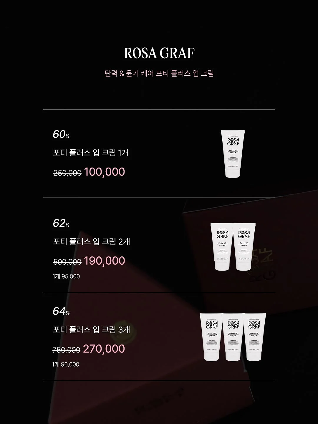 루이비통 모노그램 파빌론 6