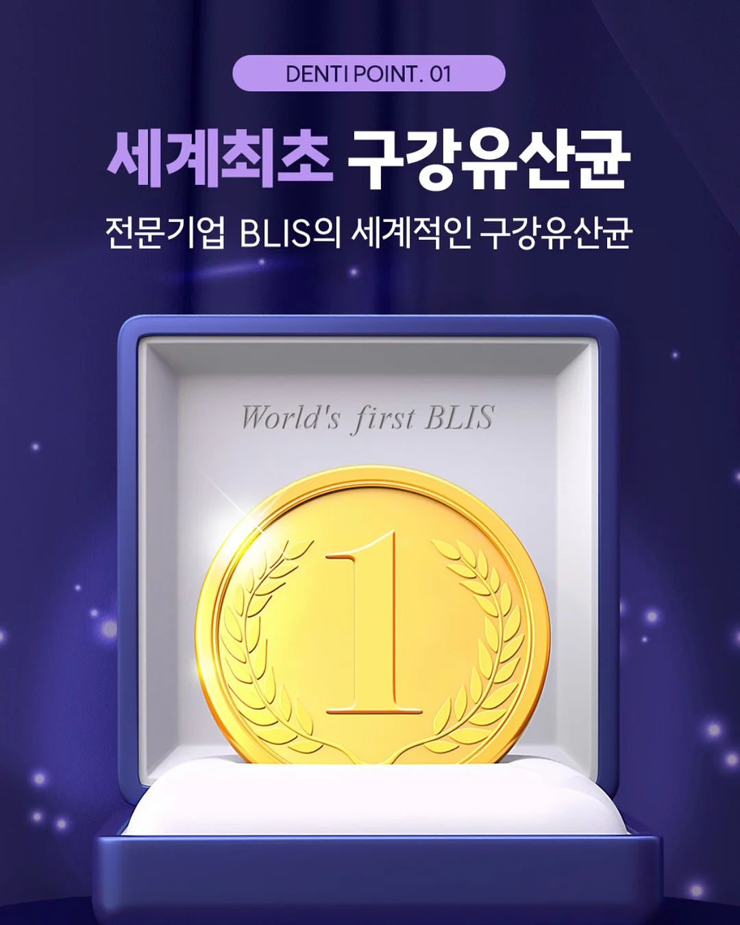 장우동 비빔만두 2