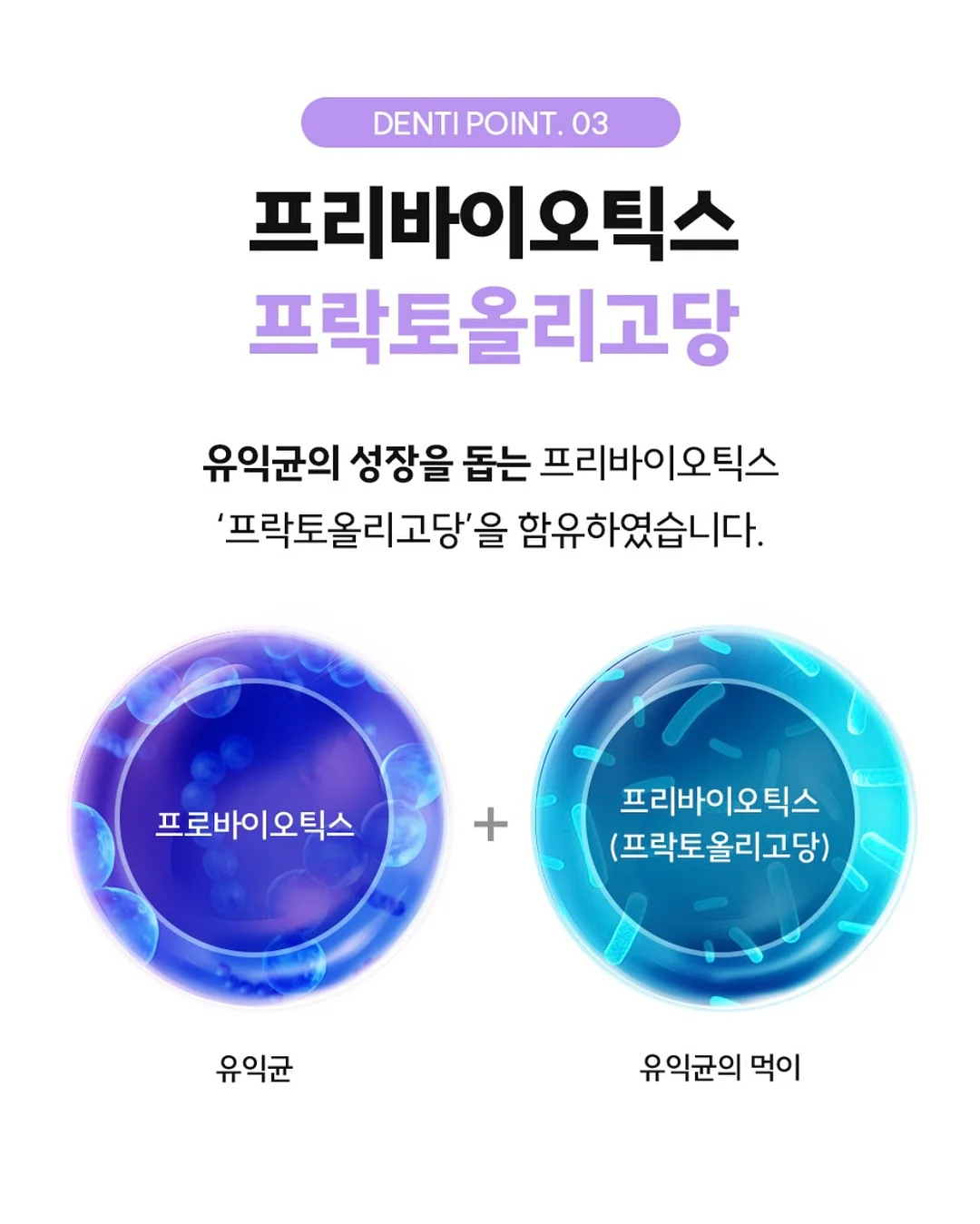 장우동 비빔만두 4