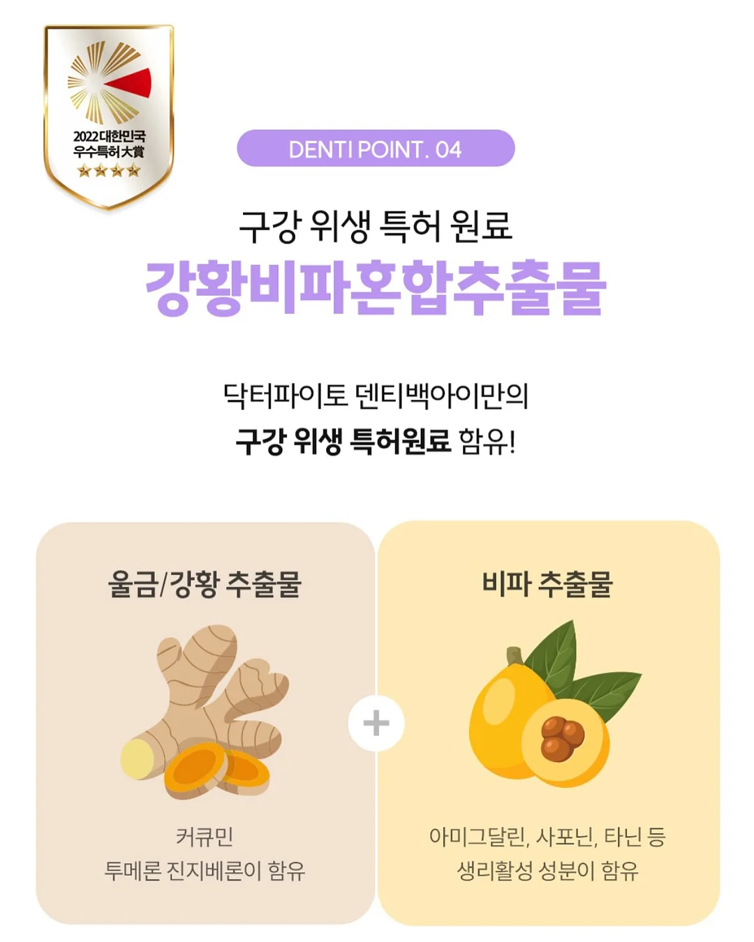 장우동 비빔만두 5