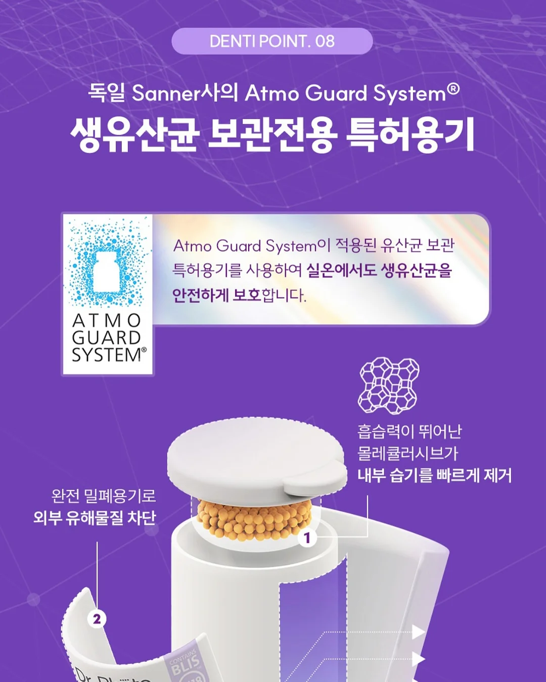 장우동 비빔만두 10