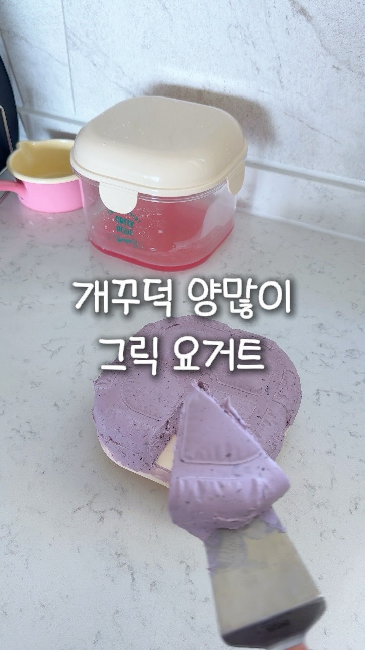 미닝유 실버 925 미아방지 목걸이