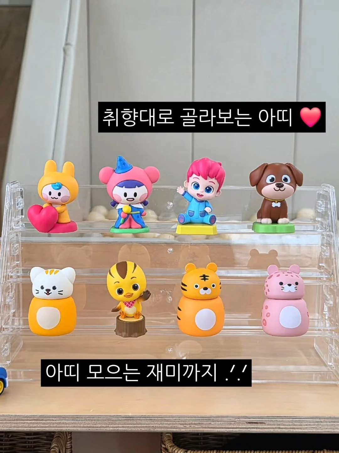 델로타 스모크밴딩 도트 미니원피스 14
