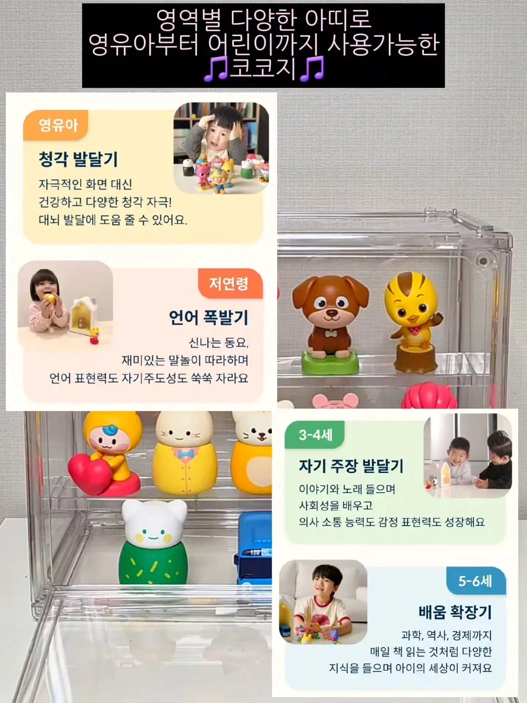 델로타 스모크밴딩 도트 미니원피스 15