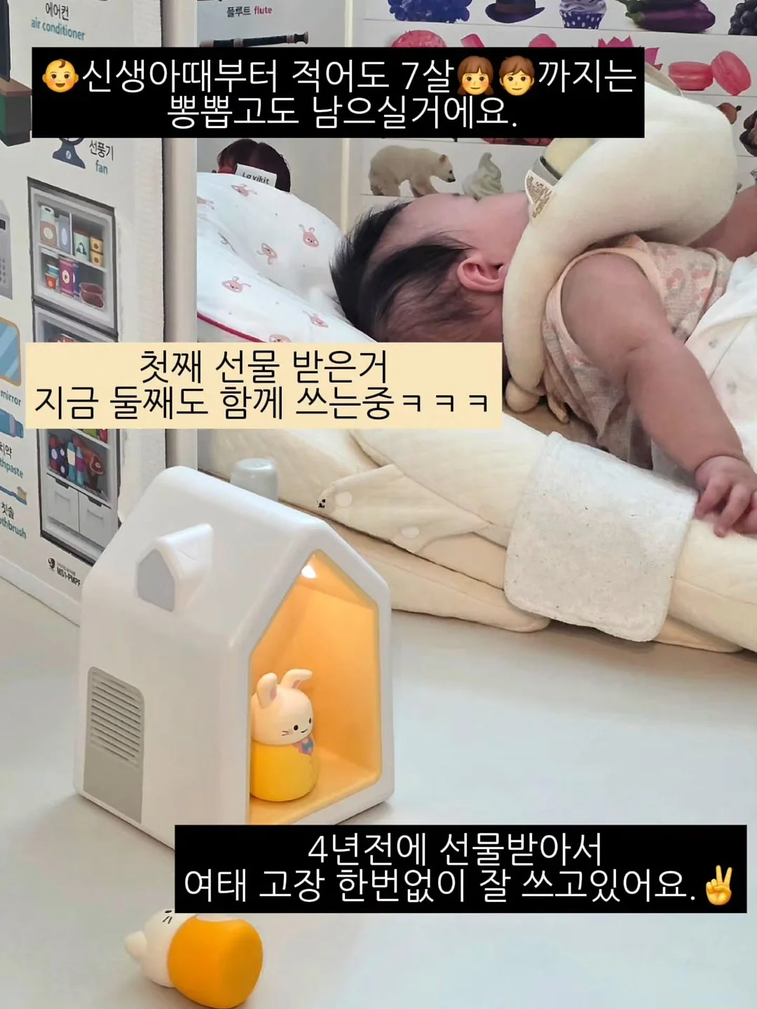 델로타 스모크밴딩 도트 미니원피스 8
