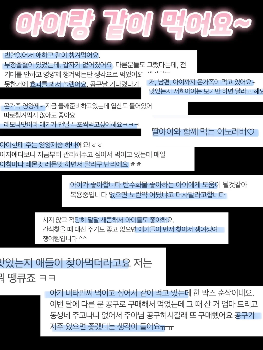 뽀사카 14