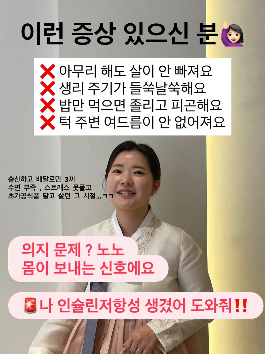 뽀사카 3