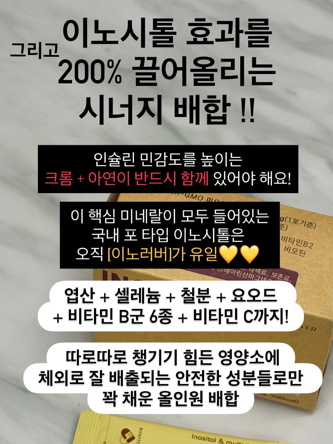뽀사카 10