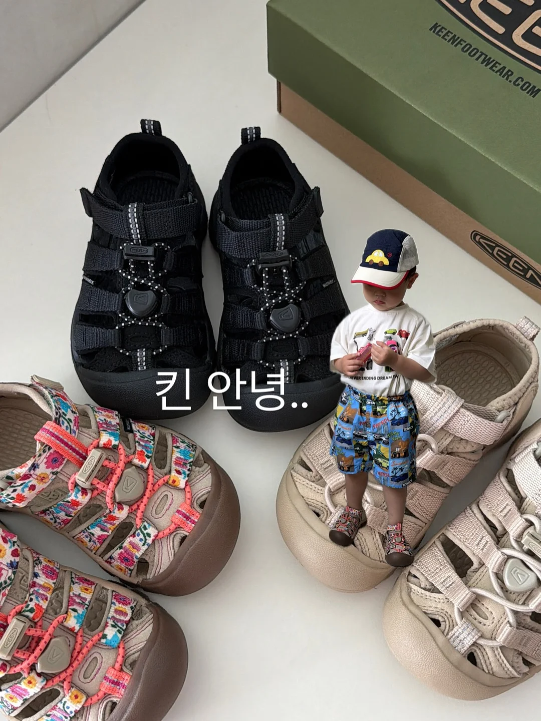 이달의 아트 1