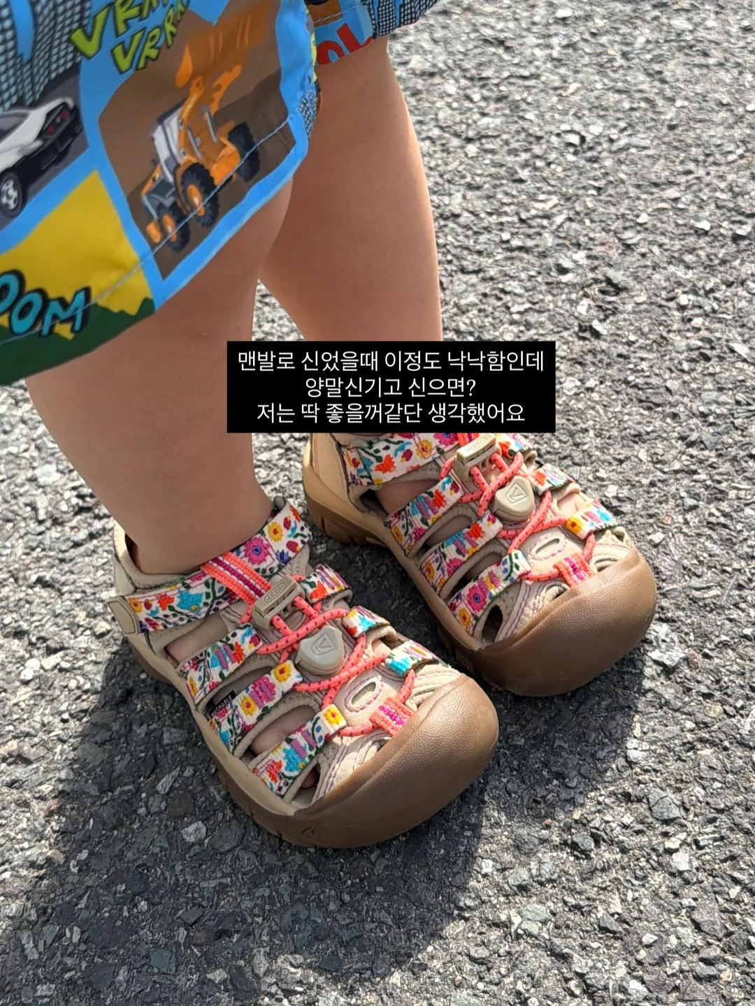 이달의 아트 4