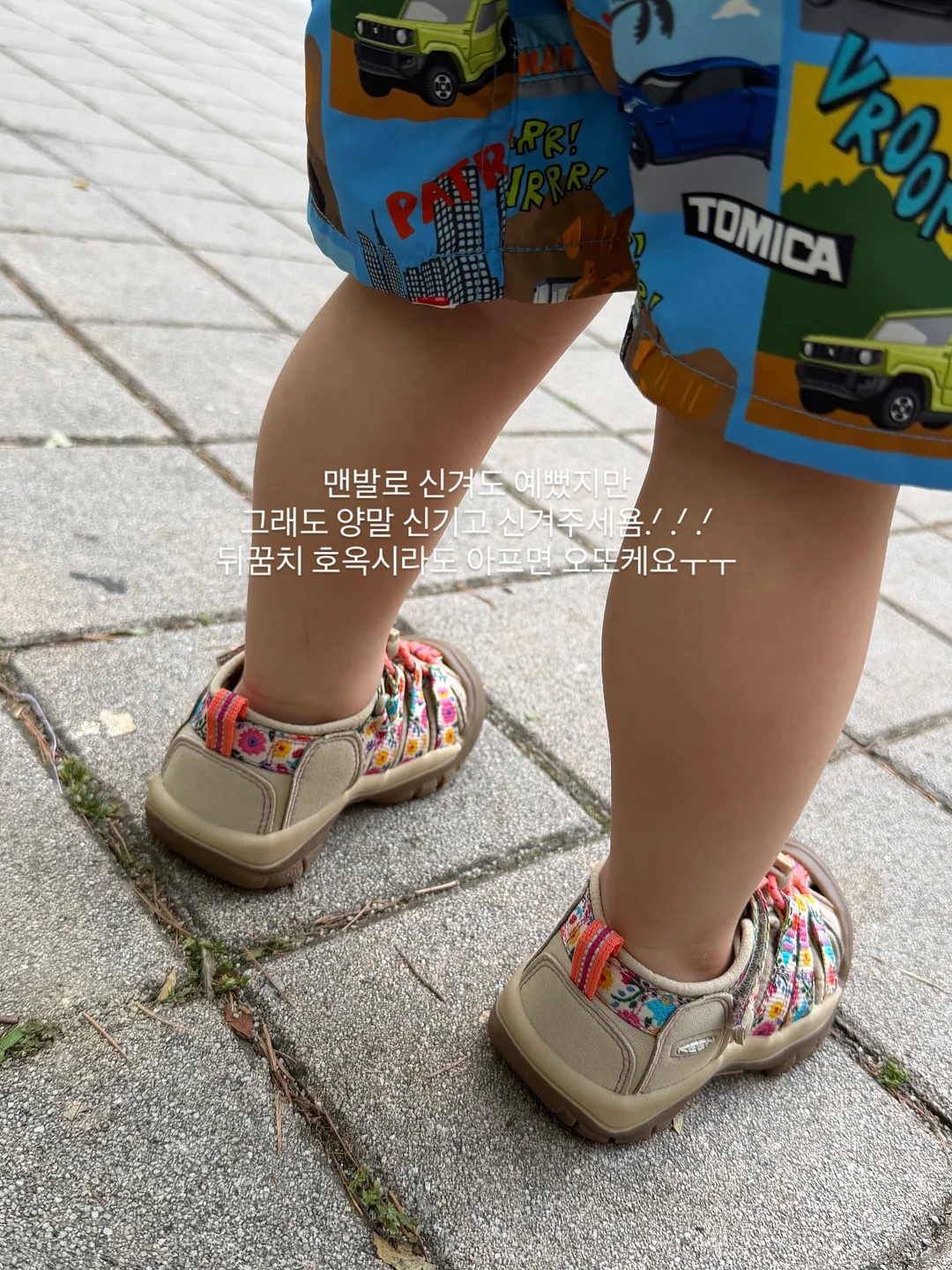 이달의 아트 7