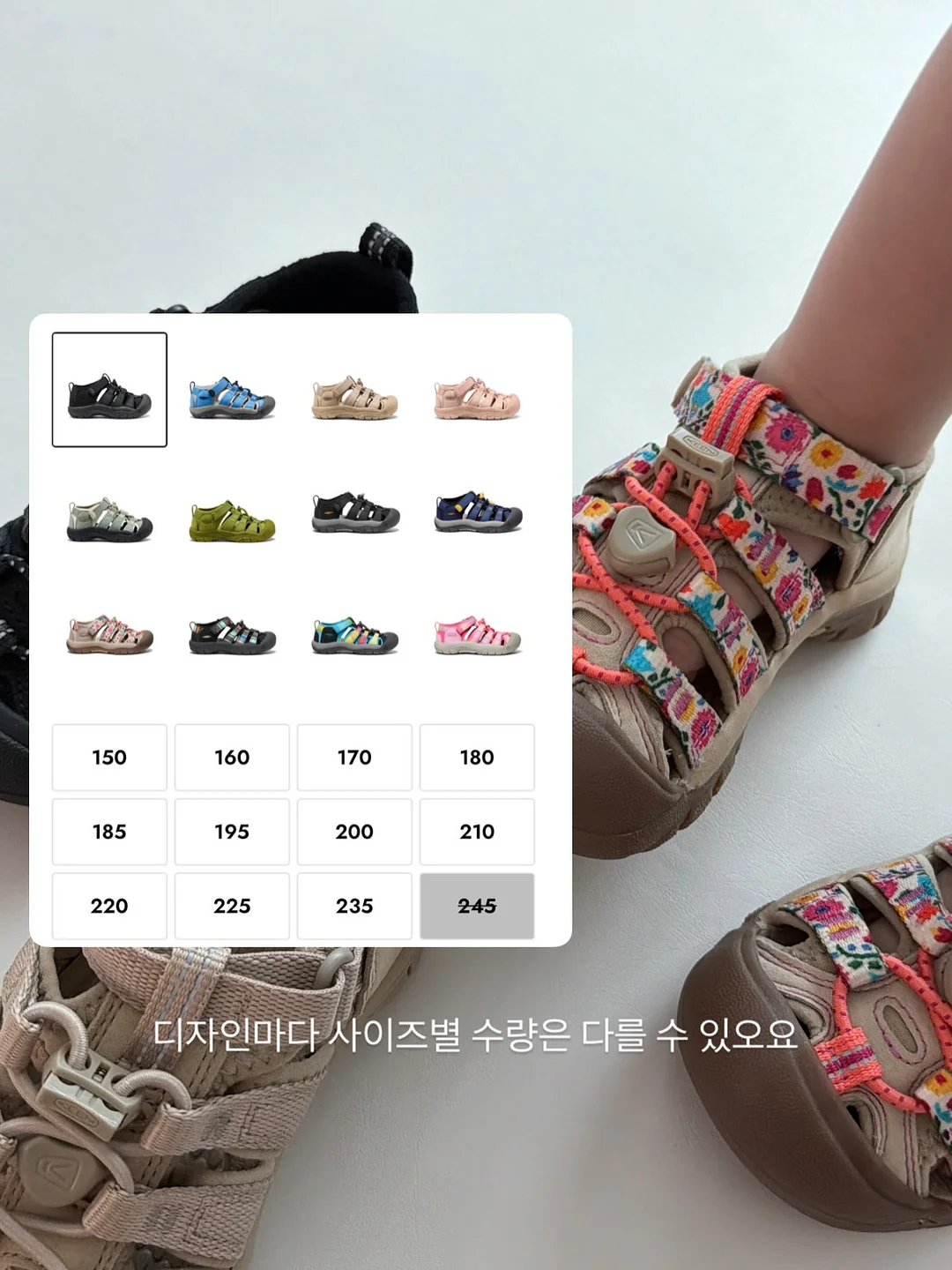 이달의 아트 9